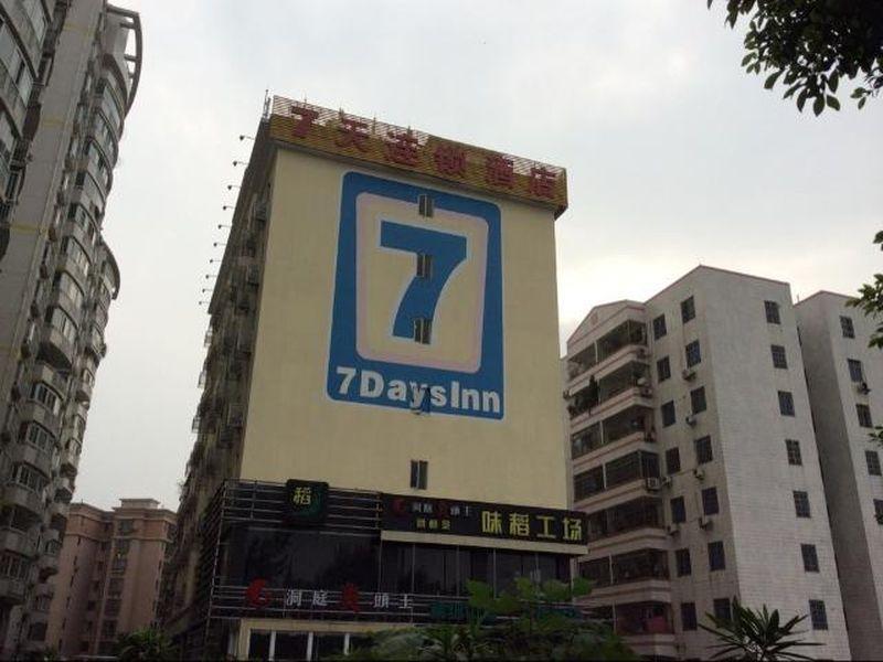 7Days Inn Guangzhou Keyun Road Bagian luar foto